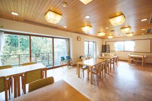 Shiki Resort Atami Seiseiso