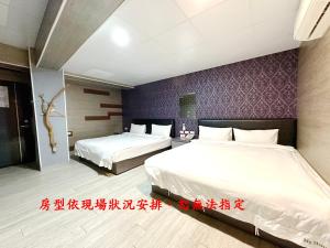 Phòng Tiêu Chuẩn 4 Người (Standard Quadruple Room)