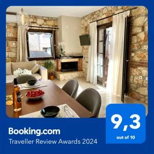 Boutique Stone Houses - Ormília