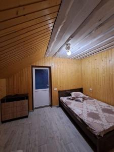 Лимонний дім