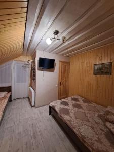 Лимонний дім