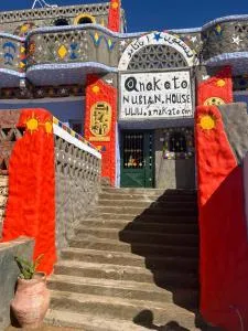 Anakato lodge - El Manshiya