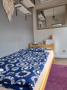 TanieSPAnie Rokietnica