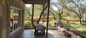 Hostel Dar Alslam - Firq