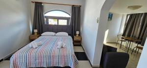 Primordial Apartment