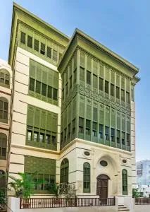 Al Balad Hospitality - Şarūm