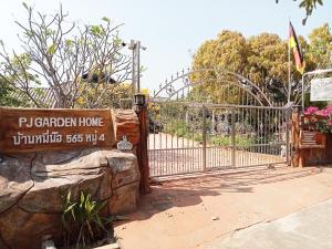 PJ Garden Home (Chiang Dao)