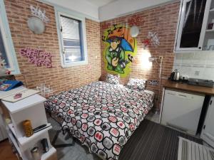 Street Art Suite 