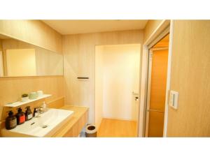 ELE HOTEL KUZUHA - Vacation STAY 80336v