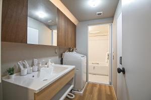 - 旅time 沐の花 - Kinohana 新築戸建 粉浜駅