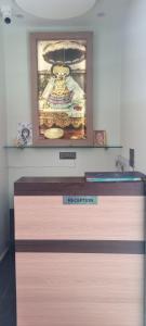 Saraswati Dhaam