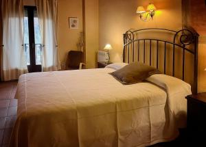 Alojamientos Rurales EL VALLEJO