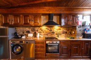 Casa da Vila - Manteigas