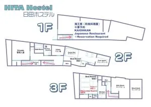 Hita hostel - Vacation STAY 07583v - Ukiha