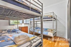 Beach House Kendalls