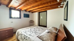 Appartamento SassoMalenco