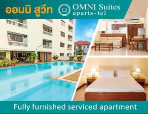 Omni Suites Serviced Apartment