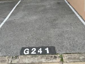 Sainte-Maxime : Appartement lumineux 2 pièces avec parking dans résidence calme - FR-1-226-536