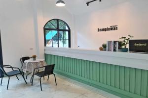 Baan Plawan Resort Chiang Rai