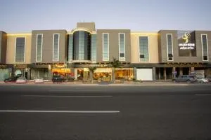 جولدن بوجاري الضيافه - Khamis Mushayt