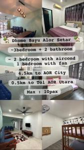 Dhome Bayu Alor Setar