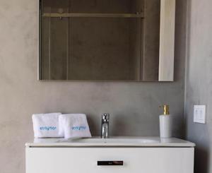 Alma Suite Duplex