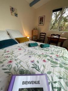 Studio chez Charles et Marie, indépendant de la maison, accès piscine, très calme,