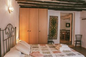 Hotel Rural Alqueria de los lentos