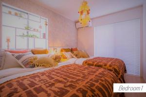 Live w nature in Okinawa! BOTANICAL PRIVATE VILLA