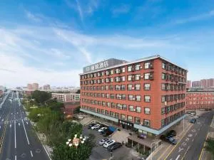 Mehood Lestie, Changchun First Automobile Works - Чанчунь