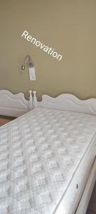 Krinelos Rooms