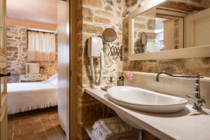 Arismari Houses - Levanda & Rosa