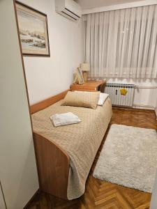 Apartman Ema Karlovac