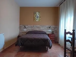 Casa Rural La Lumbre - 卡夫列尔河畔比利亚戈多