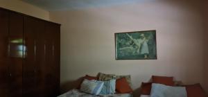 Casa da Acerola