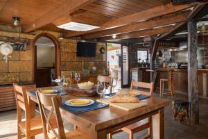 Casa Kesa, el Rincon de Juan