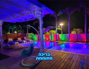 Villa Mountains Eilat וילה הרים אילת - בריכה מחוממת - 塔巴