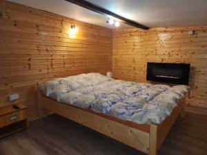 Refugiul Rustic