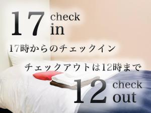 GR HONKAWA - Global Resort Hotel