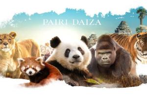 Charleville C centre - gare - aéroport