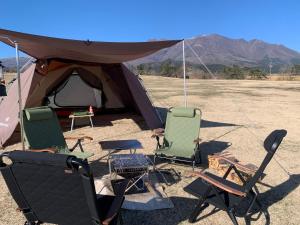 obrázek - aso kuju national park boi boi camp site