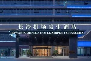 Howard Johnson Airport Hotel Changsha - 浏阳