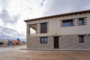 CASA RURAL GALEX SARRION, Teruel - 拉普埃夫拉德瓦尔韦尔德
