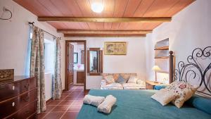 El Membrillo casa rural