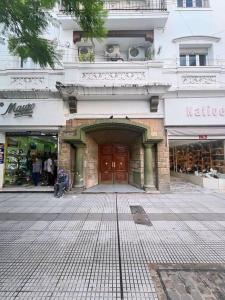 El rincón del norte