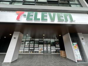 Bangsar South Botanical I Bed & Pillow