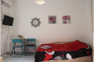 Studio 9 - Skhoiniá