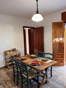 Appartamento Stella Marina