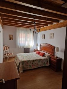 Apartamentos Viñas