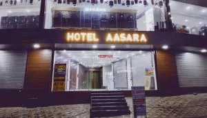 Hotel Aasara - Bhowāli